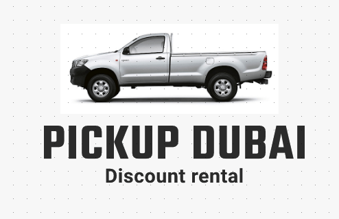pickup rental dxb logo